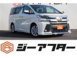 ご遠方のお客様もお気軽にお問い合わせください☆全国の提携工場で対応可能☆車検無し車両の場合は、車検取得費用を含めた支払総額を表示しています。