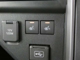 運転席と助手席には寒い時にうれしいシートヒーターが装備されてます。