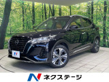 純正SDナビ 全周囲カメラ 衝突被害軽減システム デジタルインナーミラー