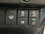 ホンダが推し進める総合先進安全装備のセンシング搭載! 衝突や斜線はみだしなどの危険が予測される時、センサーが警告。ヒューマンエラーを高度先進技術が補完してくれます。