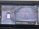 < アラウンドビューモニター >前後左右にカメラがついているので、狭い道での確認や車庫入れが苦手な方もラクラクです!