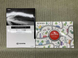 保証書(メンテナンスノート)・取扱説明書あります