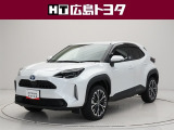 数ある中広島トヨタの中古車をご覧くださりありがとうございます。当社の中古車は徹底したクリーニングを施しピカピカに生まれ変わっています。