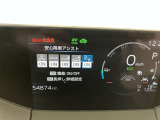 さまざまな安全装備でドライバーと同乗者をしっかりサポートできます。
