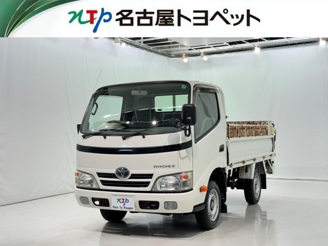 トヨエース  パワーリフト