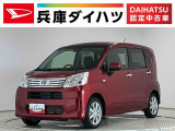 走行無制限1年保証 運転席シートヒーター オートハイビーム LEDヘッドライト アイドリングストップ プッシュスタート 横滑り防止装置 オートライト オートエアコン 14インチ純正アルミホイール