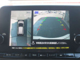 アラウンドビューモニター(車両を上から見たように表示)装着で車庫入れをサポート