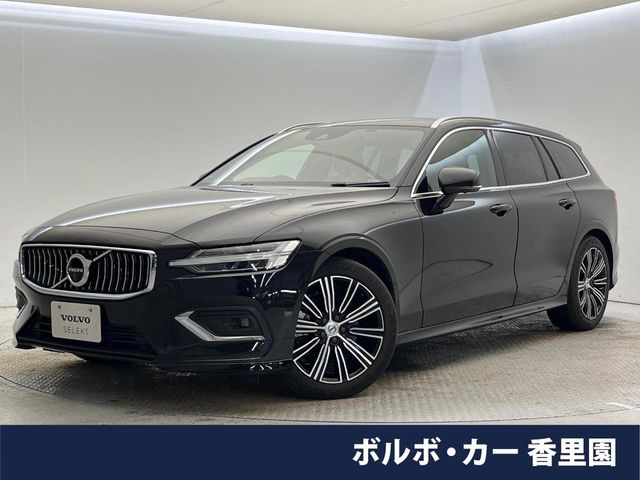 V60 T5 インスクリプション