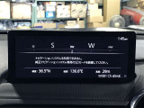 ナビ専用SDカードを御購入いただき、SDカードスロットに挿入するとナビが使用出来ます!詳しくは営業スタッフにお問い合わせください。