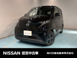 お財布にやさしい車電気自動車サクラ入荷しました 是非ご来店ください。