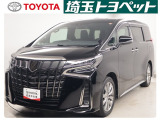 この度はご覧いただきありがとうございます。埼玉トヨペット株式会社 熊谷支店です。