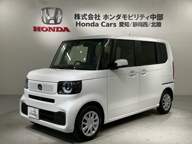 N-BOX  