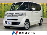 電動スライドドア SDナビ バックカメラ 衝突被害軽減システム 禁煙車
