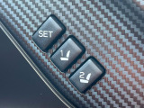 【メモリー機能付きパワーシート】ドライバーごとに設定したシート位置を記憶して、ボタン一つで切り替えできる便利な機能!運転する方が複数名いらっしゃるご家庭におすすめです♪