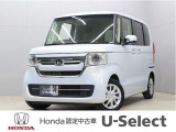 初度登録:令和3年式 車検整備付き 走行距離:31,120km グレード:L ボディカラー:プレミアムサンライトホワイトパール