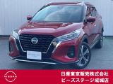 この度はピーズステージ成城店のホームページをご覧頂き、誠にありがとうございます。ご不明な点、ご質問は03-3415-8132へご連絡ください。