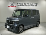 全国納車可 第三者機関証明書付 H SENSING 最長5年保証 ナビLXU-242NBi TV Rカメラ マルチビュ- CD録音 BTオ-ディオ DVD ETC装備のN-BOXカスタム ターボ入庫!
