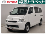 気になったら&rArr;0078-6002-771721までお問い合わせ下さい!