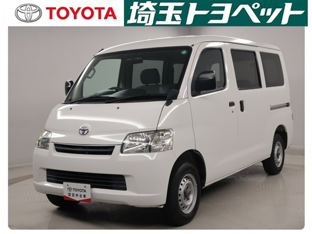 タウンエースバン 1.5 GL 
