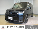 車名の由来:ステップは家族みんなで新しい生活を創り出せそうな「予感、気持ち」を表現。この車であらゆるシーンでステップアップできたら、という願いを込めて命名。