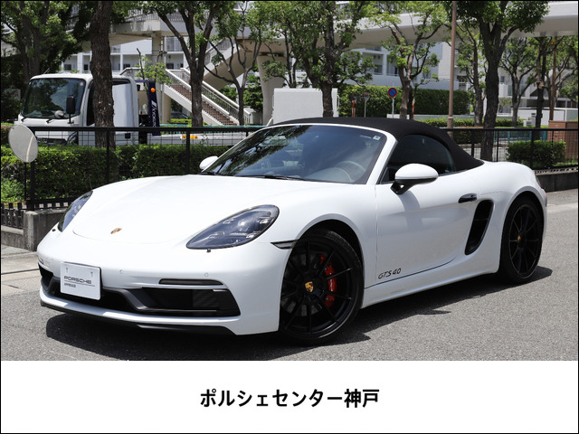 718ケイマン GTS