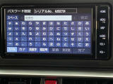 T-Connect対応純正ナビ、フルセグTV付きです!