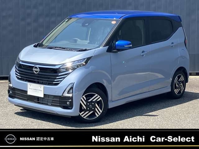 デイズ ハイウェイスターX 