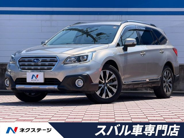 スバル レガシィアウトバック 