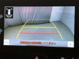 いまや必須装備「ナビゲーション」搭載!知らない場所に、スイスイッとドライブ。なんて便利な機能でしょうか?もう、これなしではハンドルを握れませんね!でも、運転中の操作は危険ですのでご注意ですね♪