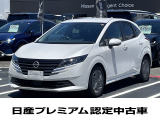 日産 ノート