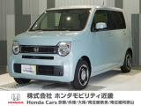 当店の販売車両はほとんどが自社での下取車とデモカー(展示 試乗車)から構成されており、安心してご購入できます。