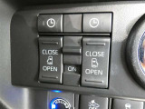 電動スライドドアのスイッチで車内からもスライドドアの開閉ができます。イージークローザー機能で半ドアになることも防止してくれます。