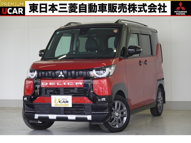 デリカミニ T プレミアム 4WD 