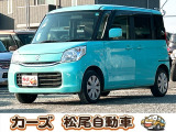 軽39.8専門店カーズの車輌をご覧いただき、誠にありがとうございます。福岡県小郡市上岩田1186-7TEL:0942-73-6060までお問合せ下さい♪