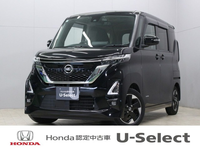 ルークス ハイウェイスター X