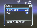助手席も広々快適なドライブをお楽しみください。★無料TEL『0078-6003-269666』