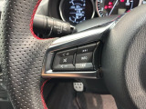 ステアリングにオーディオ操作スイッチが付いています。オーディオ画面に直接タッチしなくても操作が出来ますので、運転に集中できます。