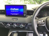 ヴェゼル 1.5 ハイブリッド Z 