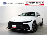 ご安心下さい!当社のプライスには納車整備代(車検整備または法令点検)が含まれての価格です。