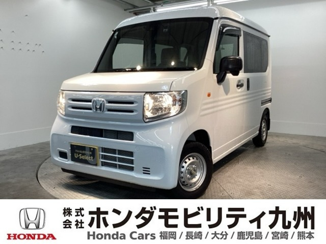 N-VAN G 