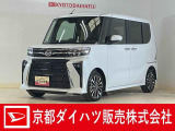 短期間だけダイハツ(ディーラー)で社用車として大切に管理・使用してただけの安心でお買い得の車です☆ 衝突回避支援システムのスマートアシスト搭載で安心・安全♪