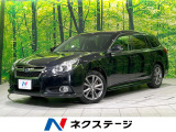 衝突軽減 純正8型HDDナビ HIDヘッド バックカメラ ETC