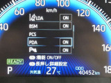 【実走行距離】※撮影時の実走行距離となります。車両の移動等により走行距離が進んでいる場合があります。
