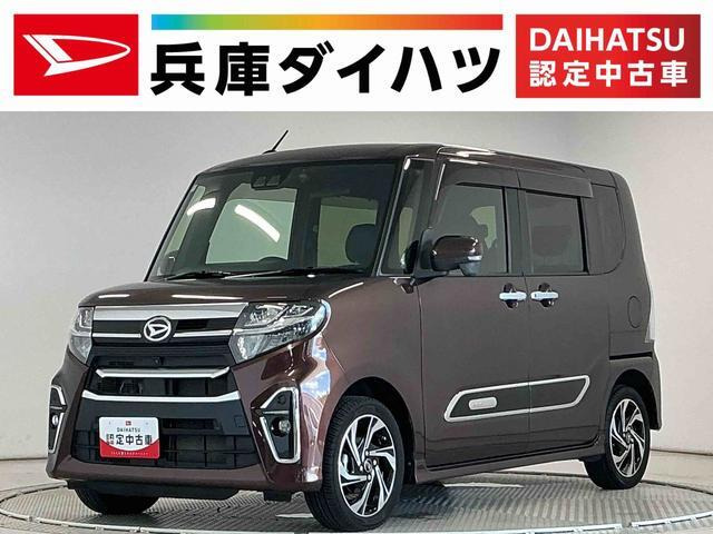 タントカスタム RS スタイルセレクション 4WD 