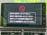 【9型ディスプレイオーディオ】視認性が高いディスプレイオーディオを装備♪操作性も良好で直感的なソース選択が可能です。