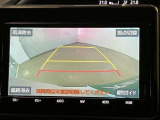 バックギアに入れて頂きますと、この様に後方が映し出されます!最終の確認はご自分の目と耳で必ず行ってください!安全第一で♪