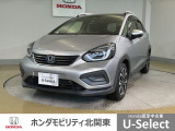 車名の由来:フィットは英語で「ぴったりの」という意味。みんなの生活のあらゆるシーンに「ぴったりフィットする」という気持ちを込めて命名。