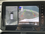 クルマを空から見たような映像が映る、アラウンドビューモニターで、車両周辺の安全確認も一目できます!小さなお子様や障害物も確認できるので、運転のしやすさだけではなく事故防止にも役立ちます♪