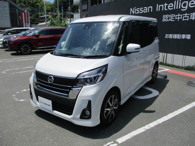日産 デイズルークス 