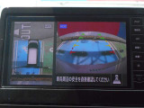 ◆アラウンドビューモニター装備ですので、バックや縦列駐車の際に上から見た画像が、あなたの運転をサポート!一度使ったらやめられない!